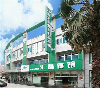 ホテルHuijing Holiday 上海市 エクステリア 写真
