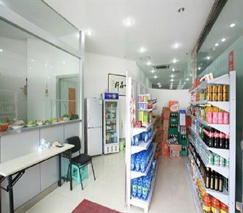 ホテルHuijing Holiday 上海市 エクステリア 写真